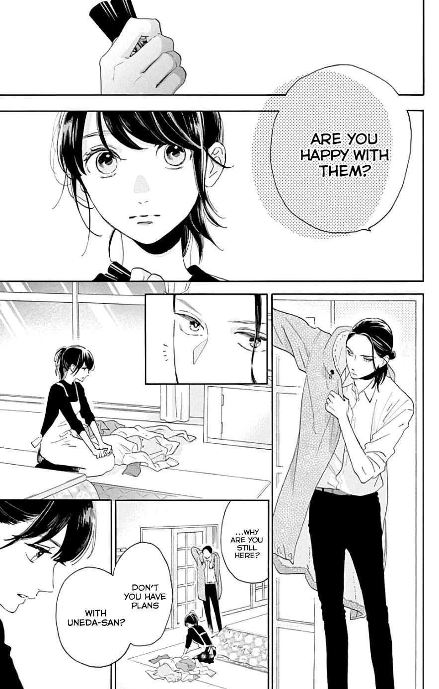 Read Tsubaki-chou Lonely Planet (en) Manga Online