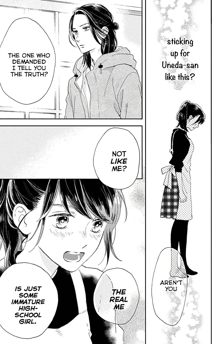 Read Tsubaki-chou Lonely Planet (en) Manga Online