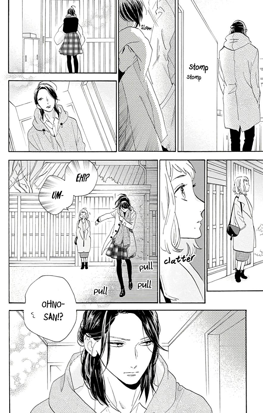 Read Tsubaki-chou Lonely Planet (en) Manga Online