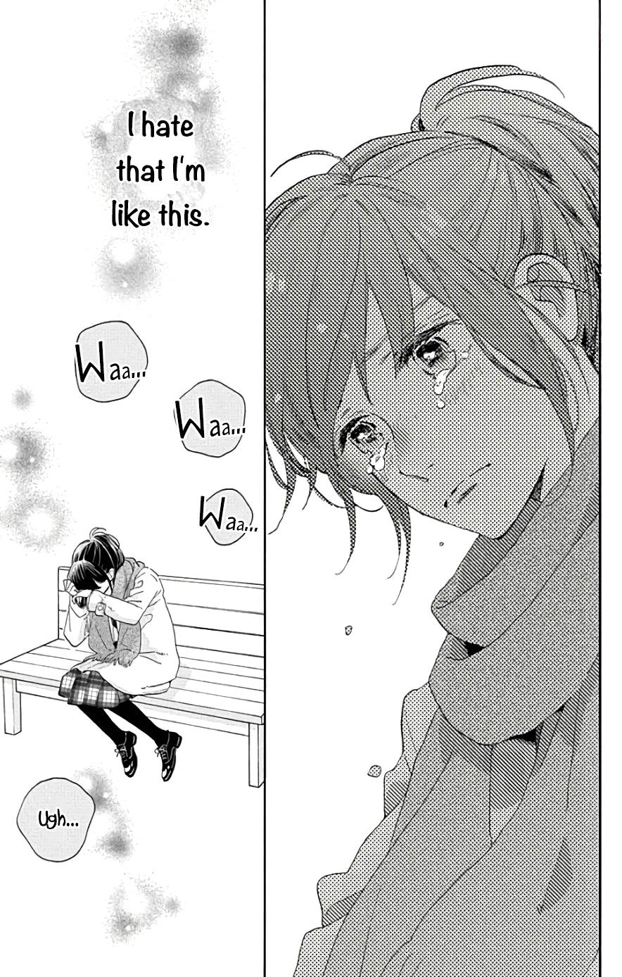 Read Tsubaki-chou Lonely Planet (en) Manga Online