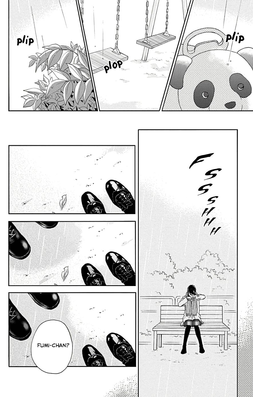 Read Tsubaki-chou Lonely Planet (en) Manga Online