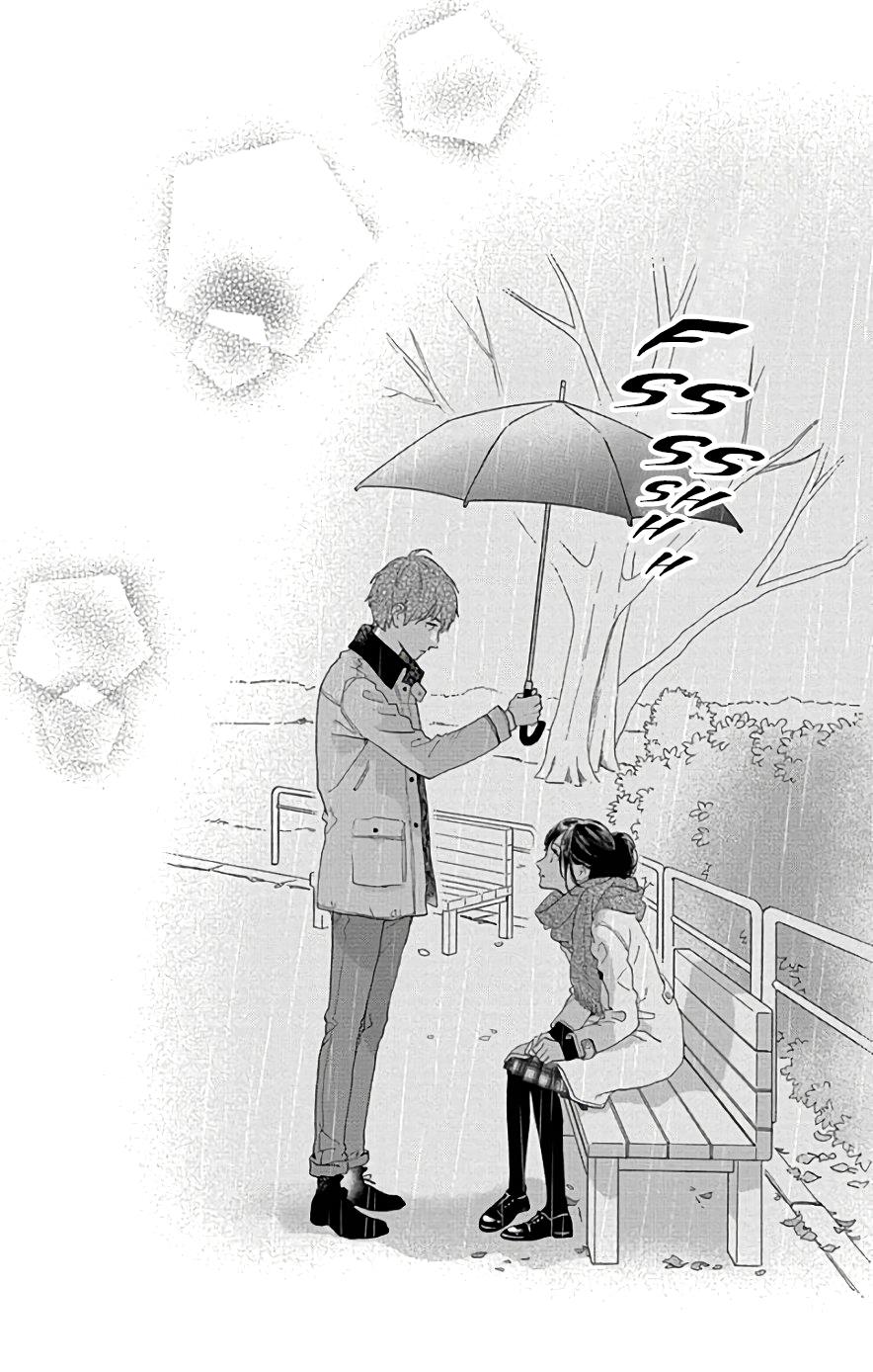 Read Tsubaki-chou Lonely Planet (en) Manga Online