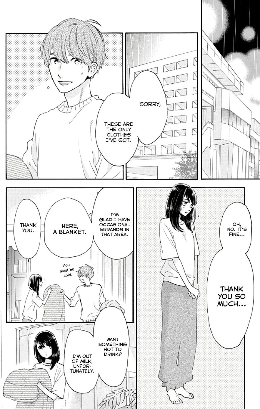 Read Tsubaki-chou Lonely Planet (en) Manga Online