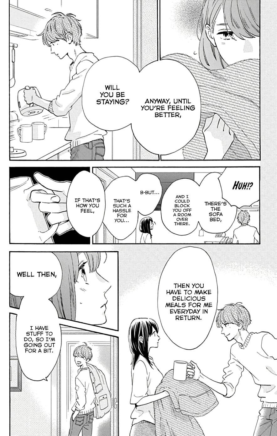 Read Tsubaki-chou Lonely Planet (en) Manga Online