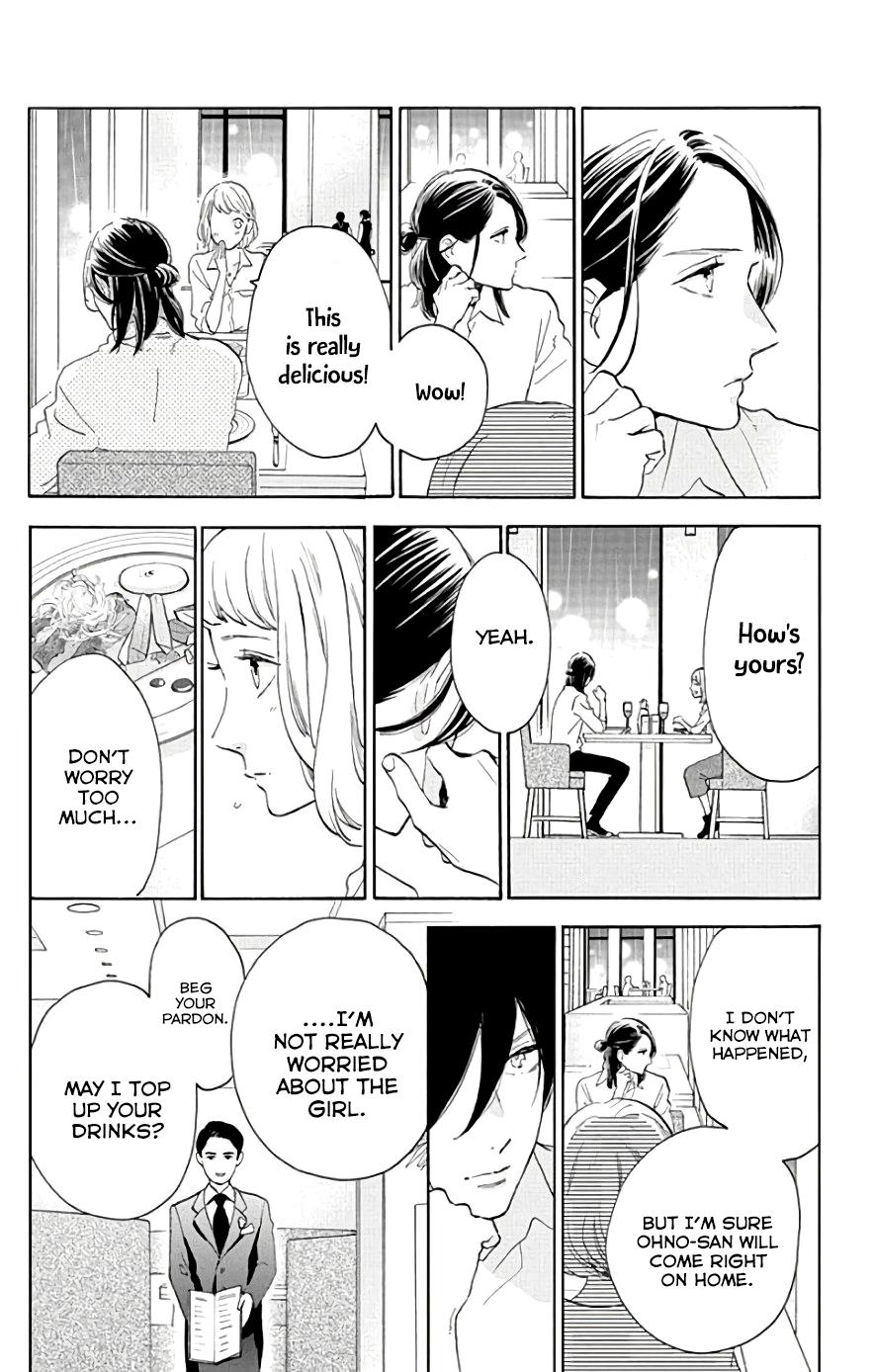 Read Tsubaki-chou Lonely Planet (en) Manga Online