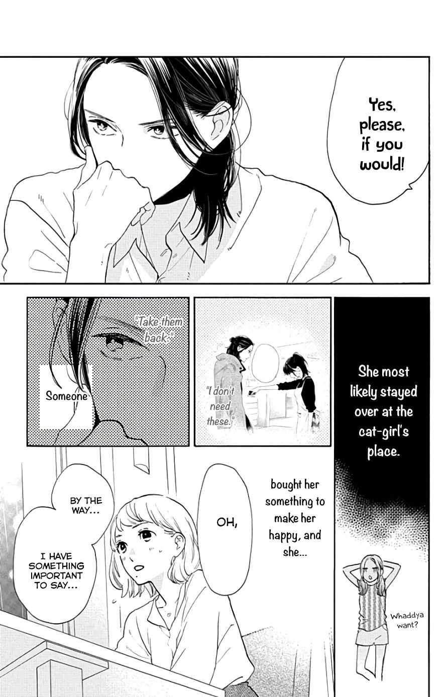 Read Tsubaki-chou Lonely Planet (en) Manga Online