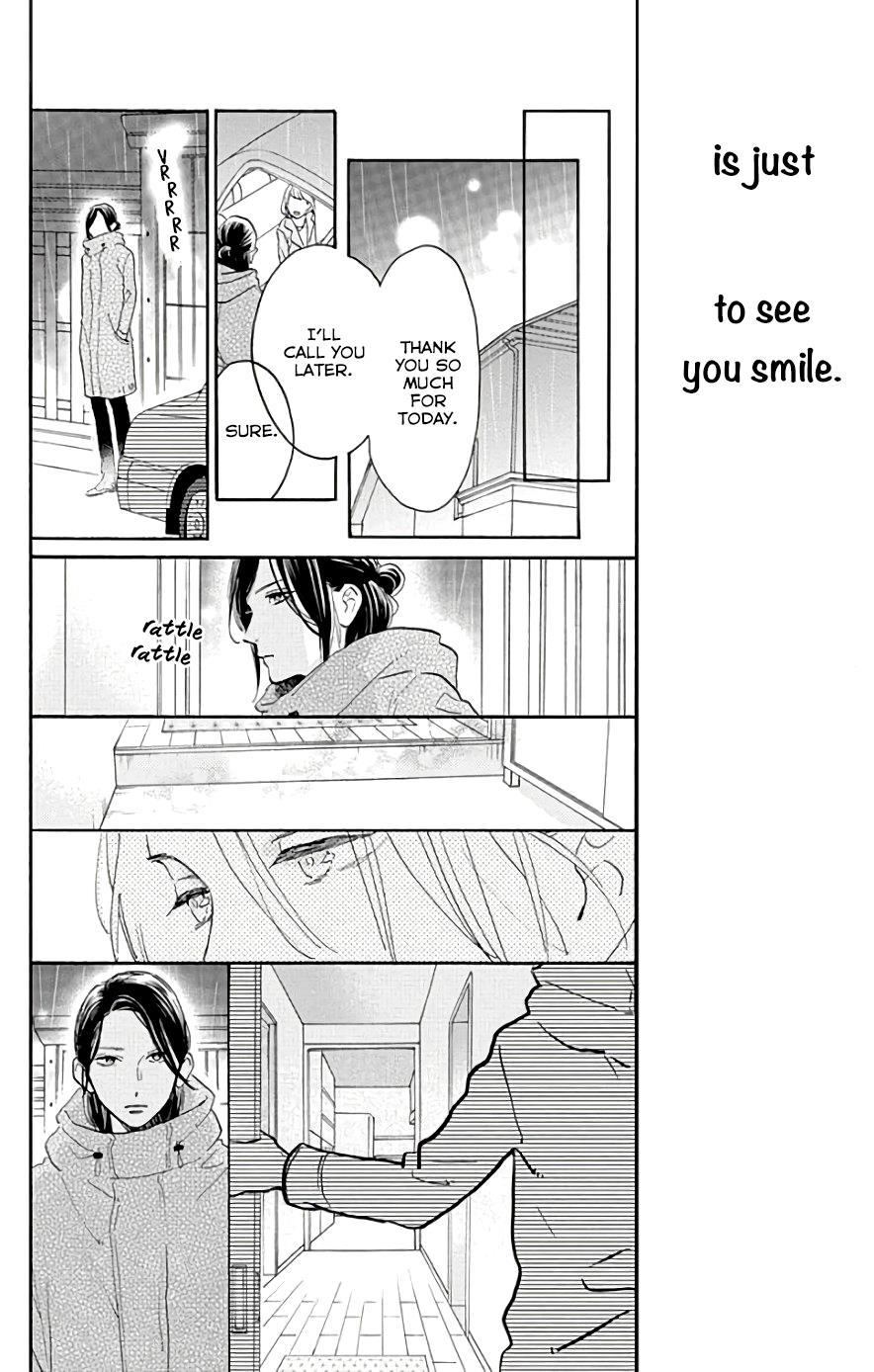 Read Tsubaki-chou Lonely Planet (en) Manga Online