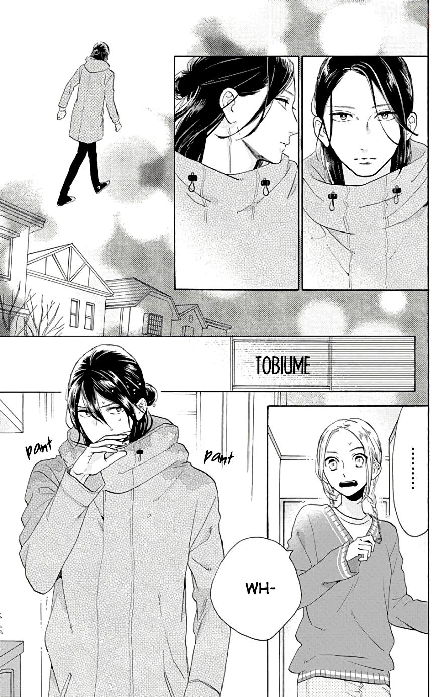 Read Tsubaki-chou Lonely Planet (en) Manga Online