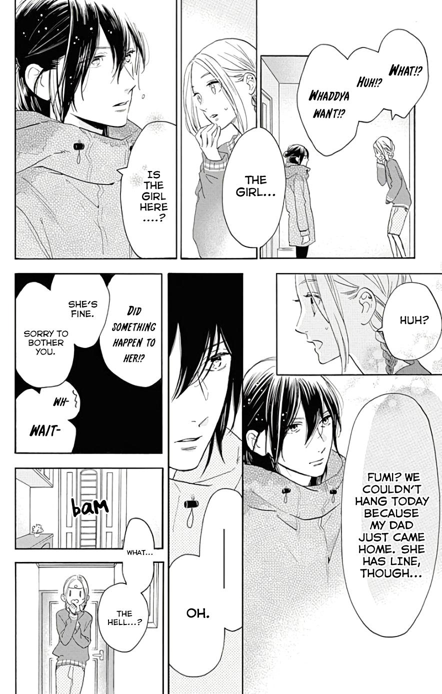 Read Tsubaki-chou Lonely Planet (en) Manga Online