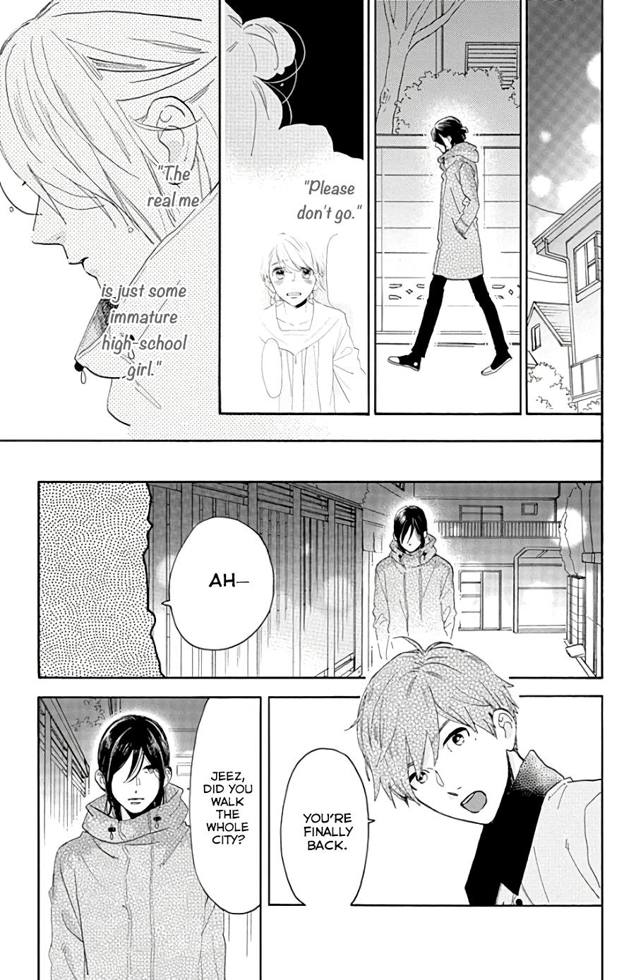 Read Tsubaki-chou Lonely Planet (en) Manga Online