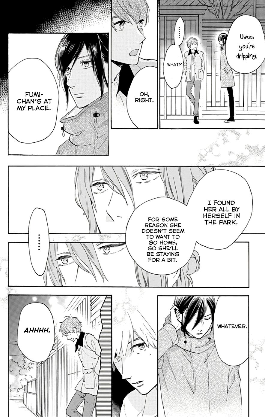 Read Tsubaki-chou Lonely Planet (en) Manga Online