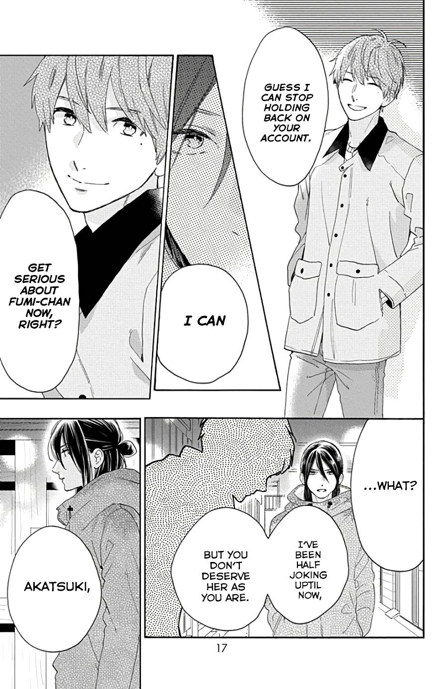 Read Tsubaki-chou Lonely Planet (en) Manga Online