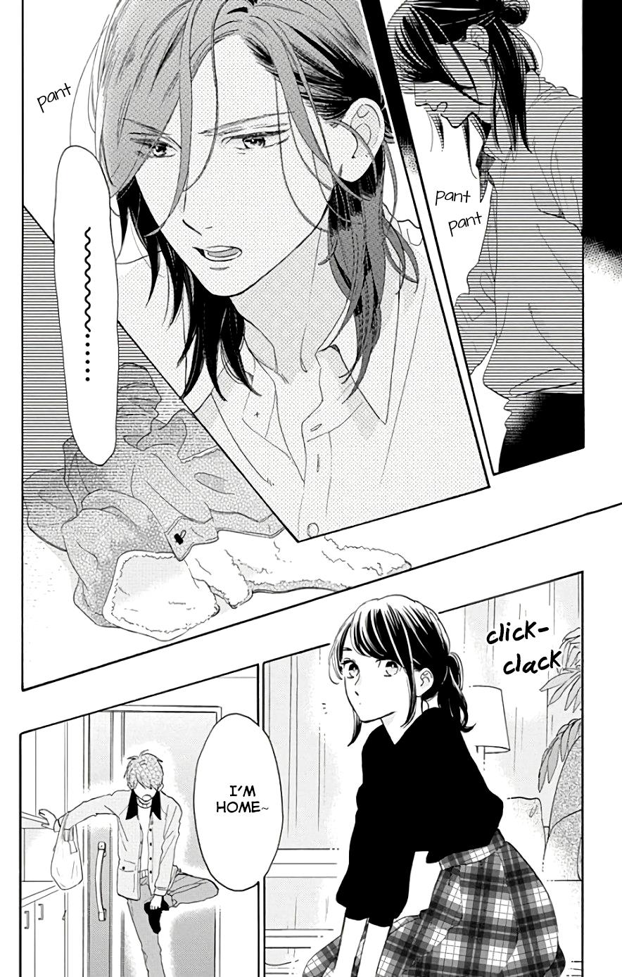 Read Tsubaki-chou Lonely Planet (en) Manga Online