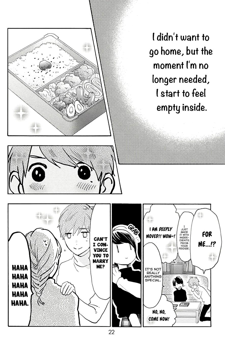 Read Tsubaki-chou Lonely Planet (en) Manga Online