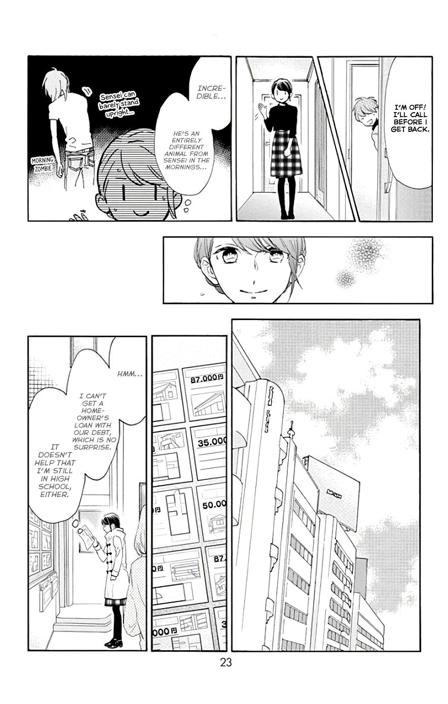 Read Tsubaki-chou Lonely Planet (en) Manga Online