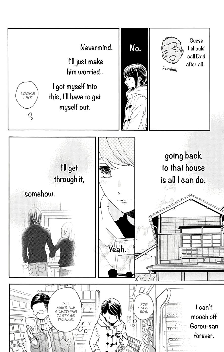 Read Tsubaki-chou Lonely Planet (en) Manga Online