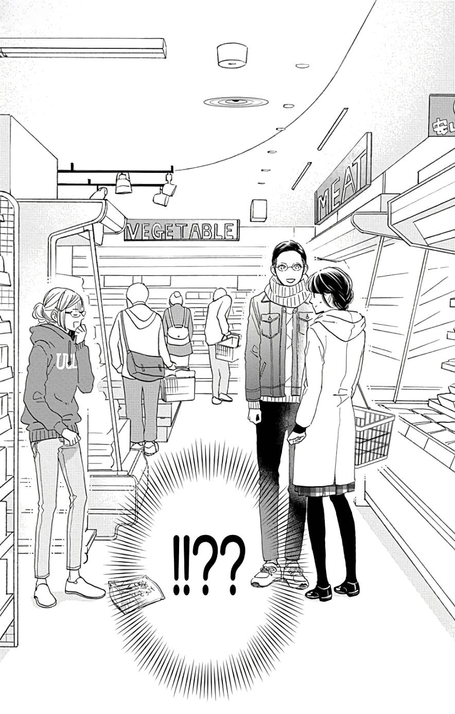 Read Tsubaki-chou Lonely Planet (en) Manga Online