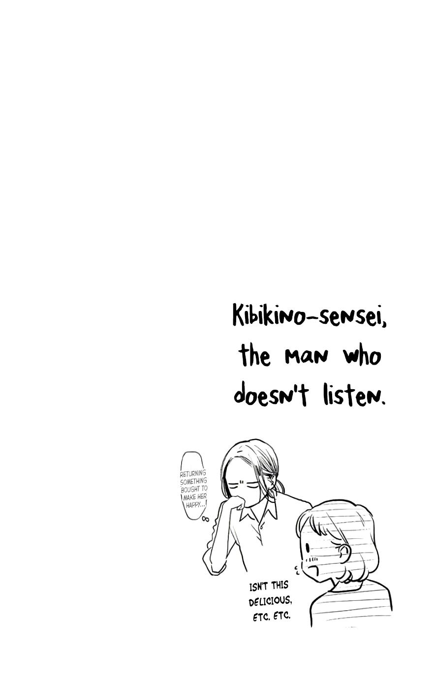 Read Tsubaki-chou Lonely Planet (en) Manga Online