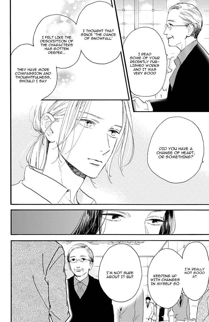 Read Tsubaki-chou Lonely Planet (en) Manga Online