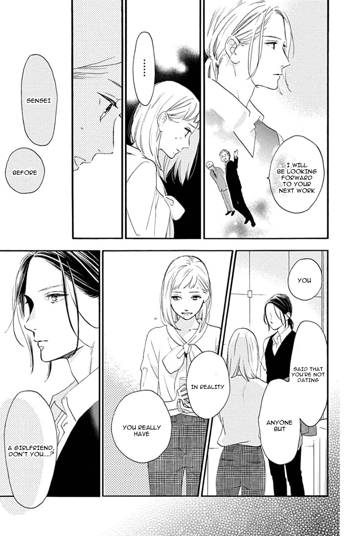 Read Tsubaki-chou Lonely Planet (en) Manga Online