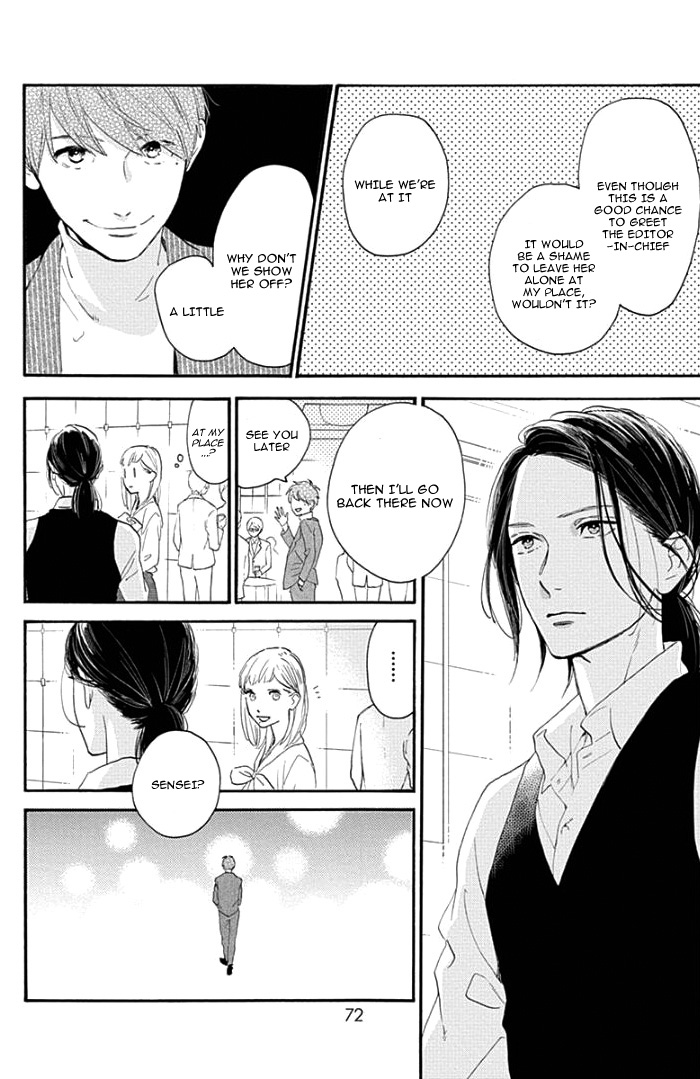 Read Tsubaki-chou Lonely Planet (en) Manga Online