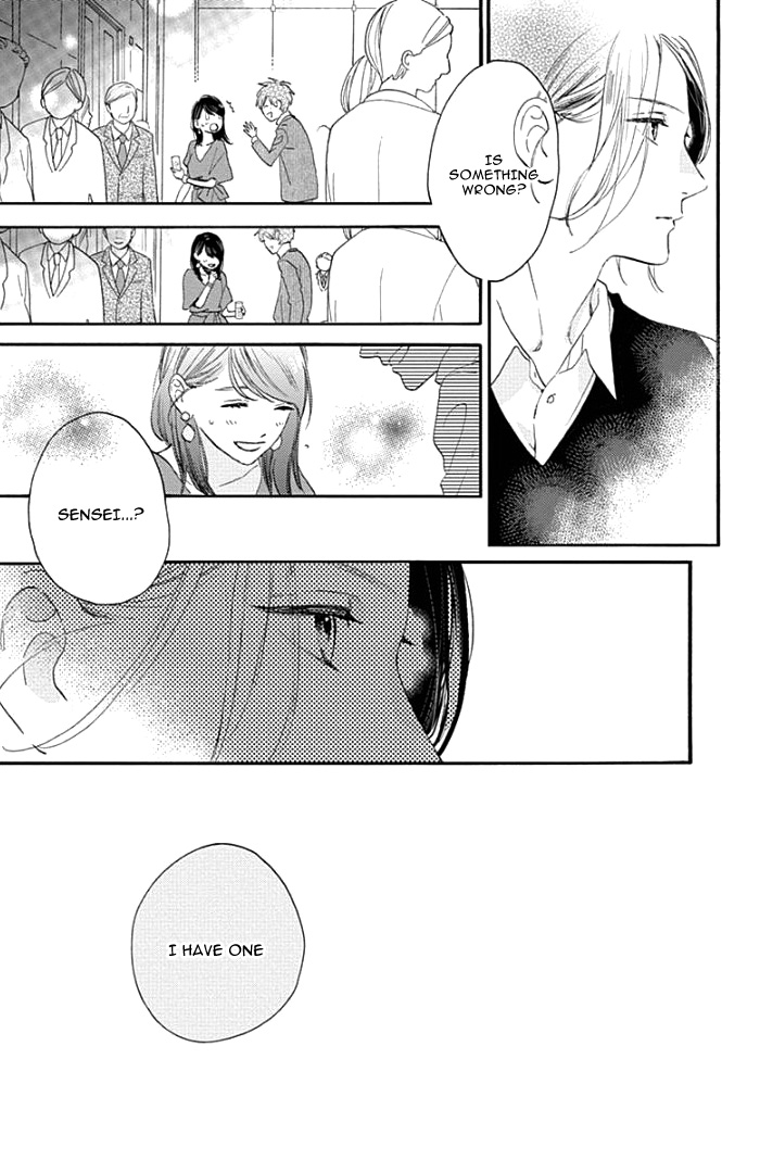 Read Tsubaki-chou Lonely Planet (en) Manga Online