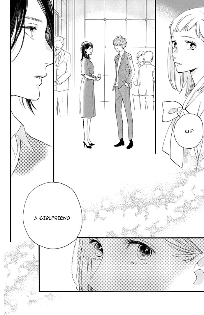 Read Tsubaki-chou Lonely Planet (en) Manga Online