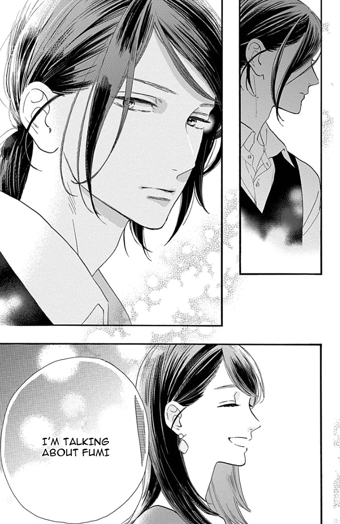 Read Tsubaki-chou Lonely Planet (en) Manga Online