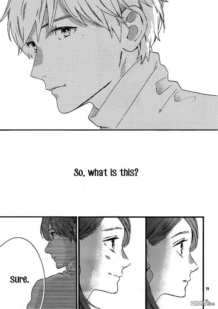 Read Tsubaki-chou Lonely Planet (en) Manga Online