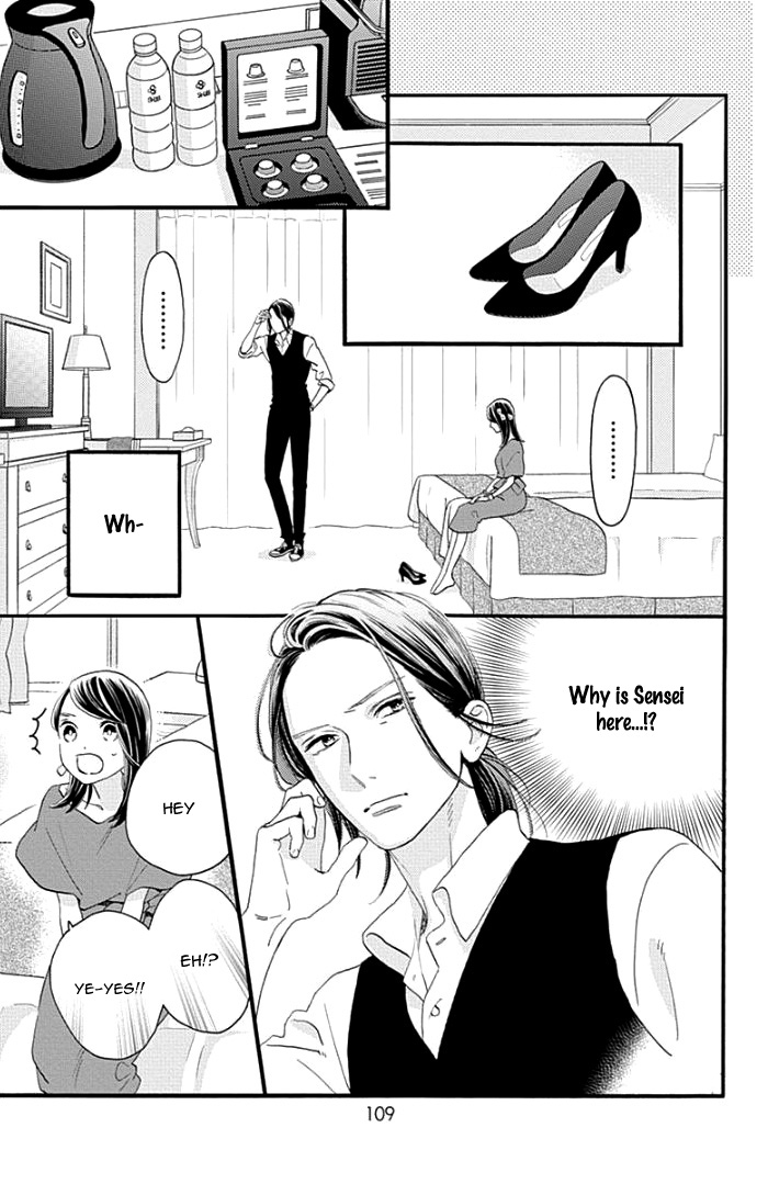 Read Tsubaki-chou Lonely Planet (en) Manga Online