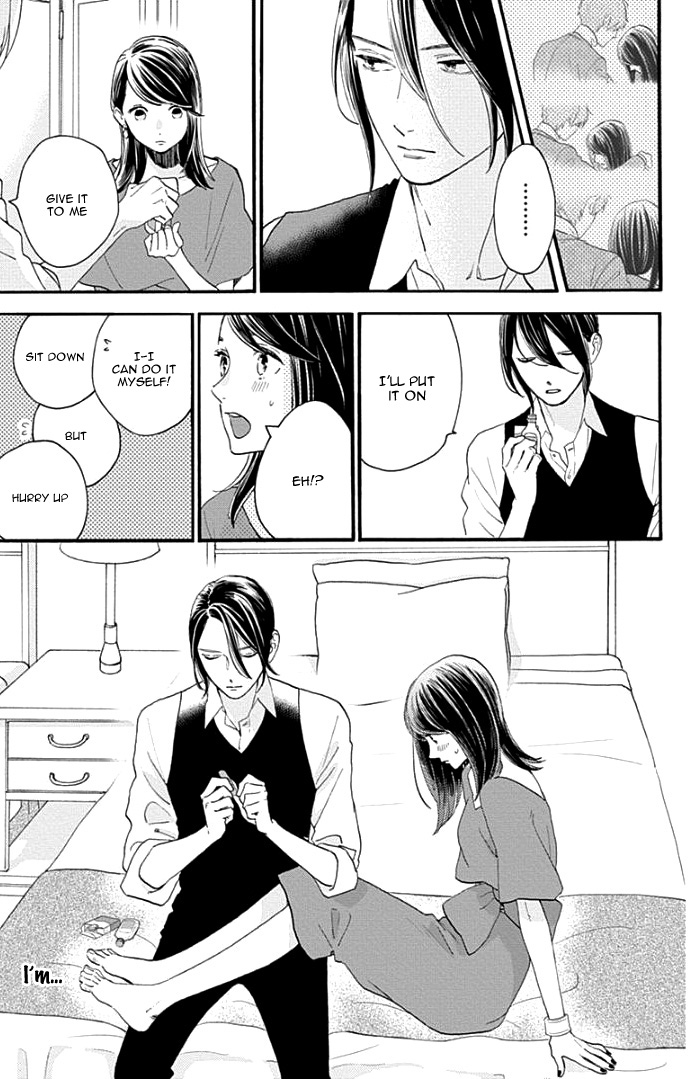 Read Tsubaki-chou Lonely Planet (en) Manga Online