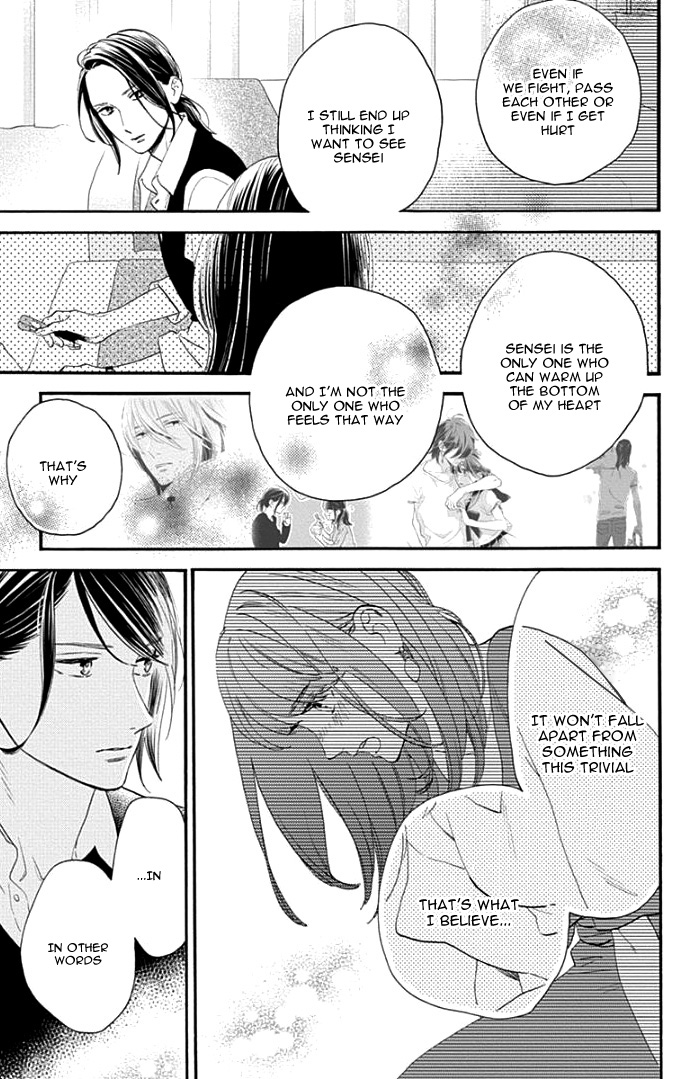 Read Tsubaki-chou Lonely Planet (en) Manga Online