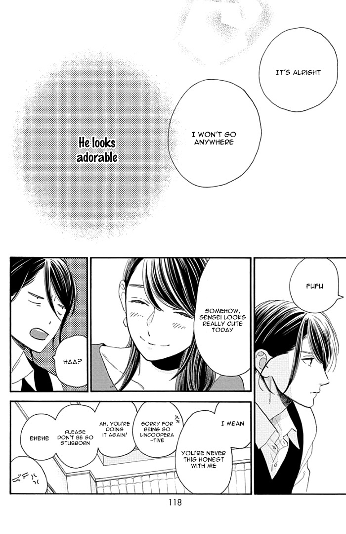 Read Tsubaki-chou Lonely Planet (en) Manga Online