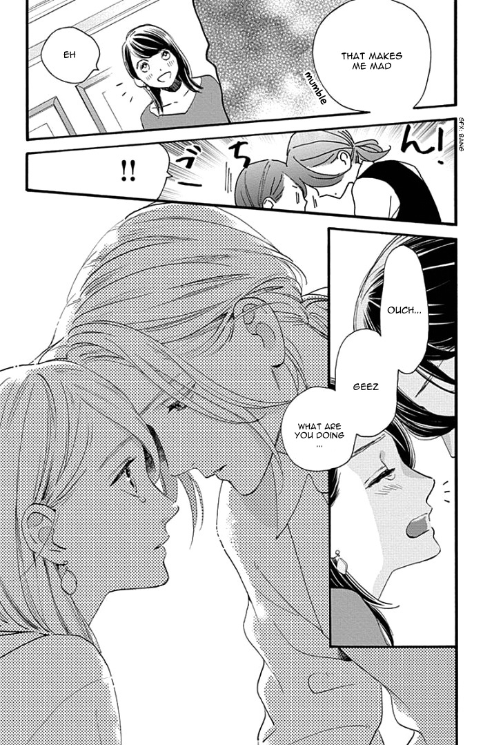 Read Tsubaki-chou Lonely Planet (en) Manga Online