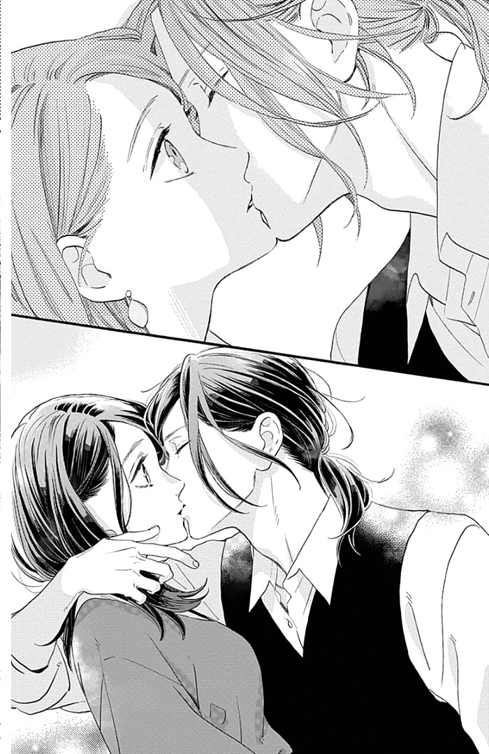 Read Tsubaki-chou Lonely Planet (en) Manga Online