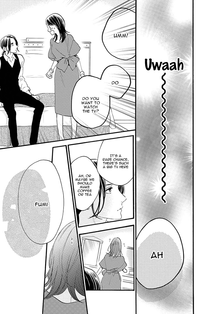 Read Tsubaki-chou Lonely Planet (en) Manga Online