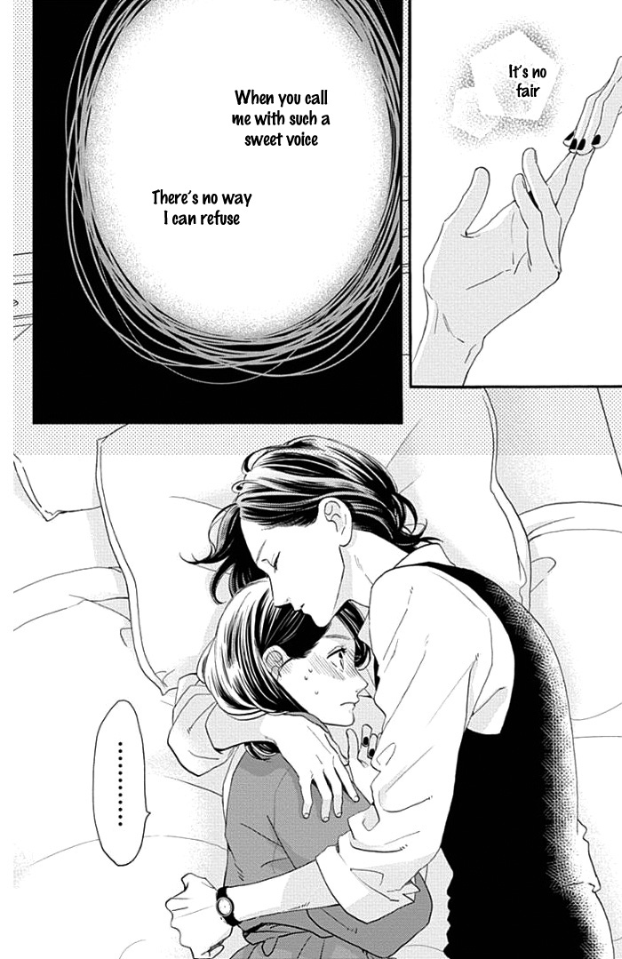 Read Tsubaki-chou Lonely Planet (en) Manga Online