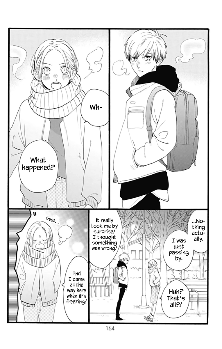 Read Tsubaki-chou Lonely Planet (en) Manga Online