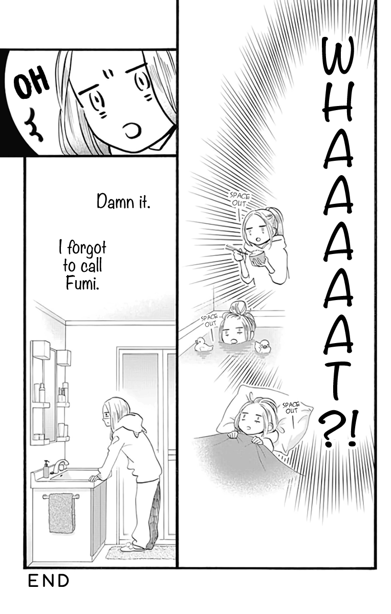 Read Tsubaki-chou Lonely Planet (en) Manga Online