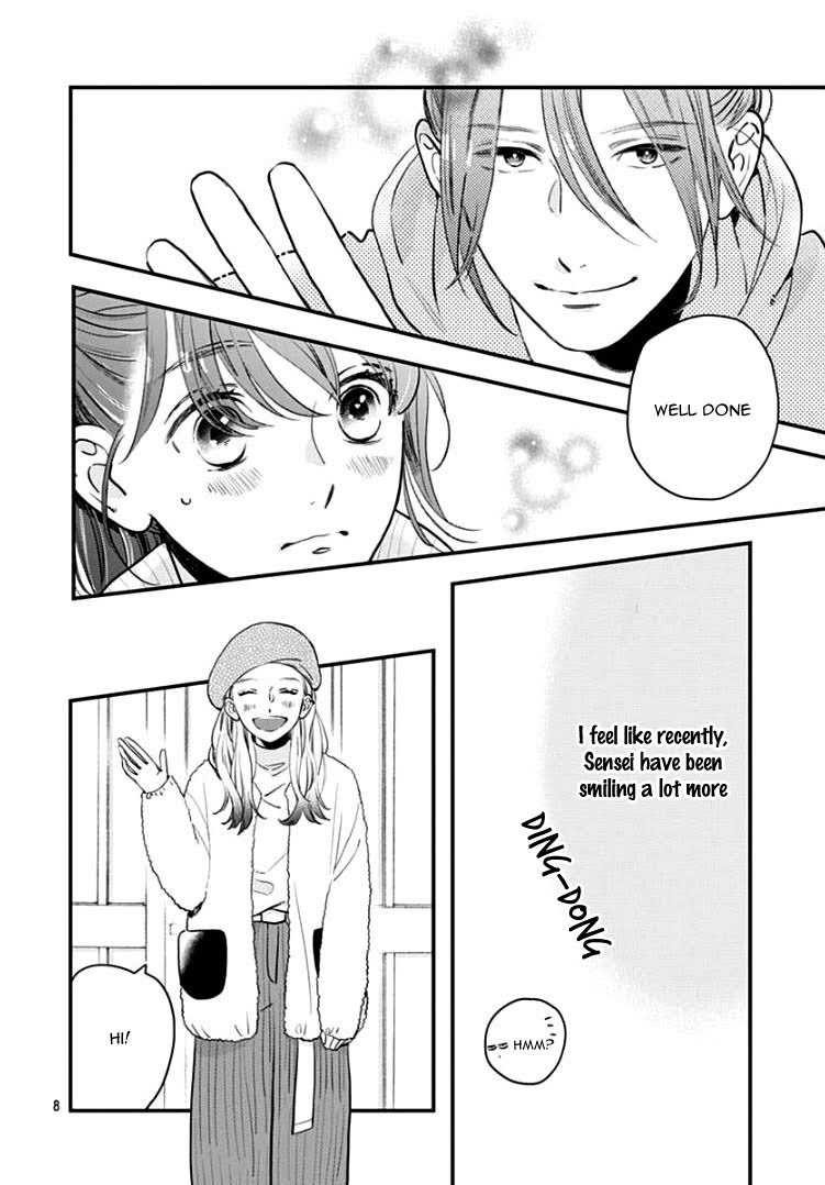 Read Tsubaki-chou Lonely Planet (en) Manga Online