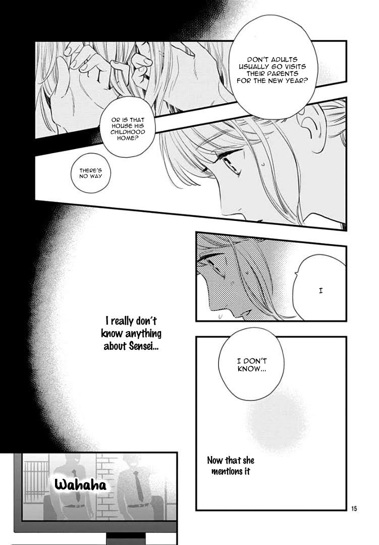 Read Tsubaki-chou Lonely Planet (en) Manga Online
