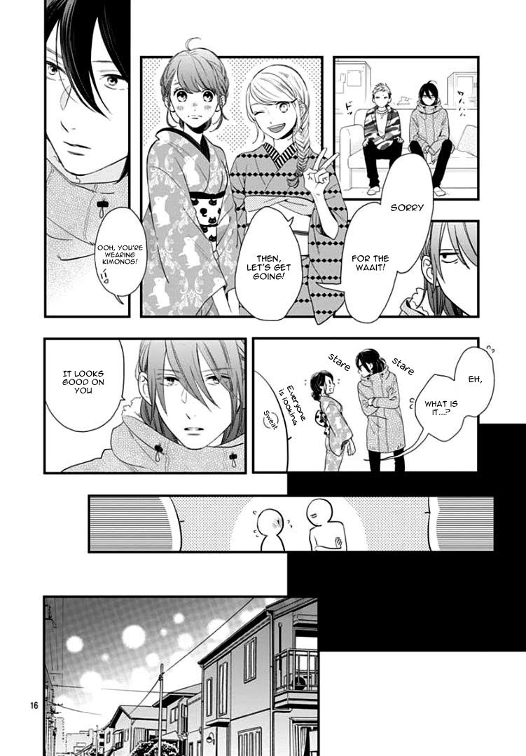 Read Tsubaki-chou Lonely Planet (en) Manga Online