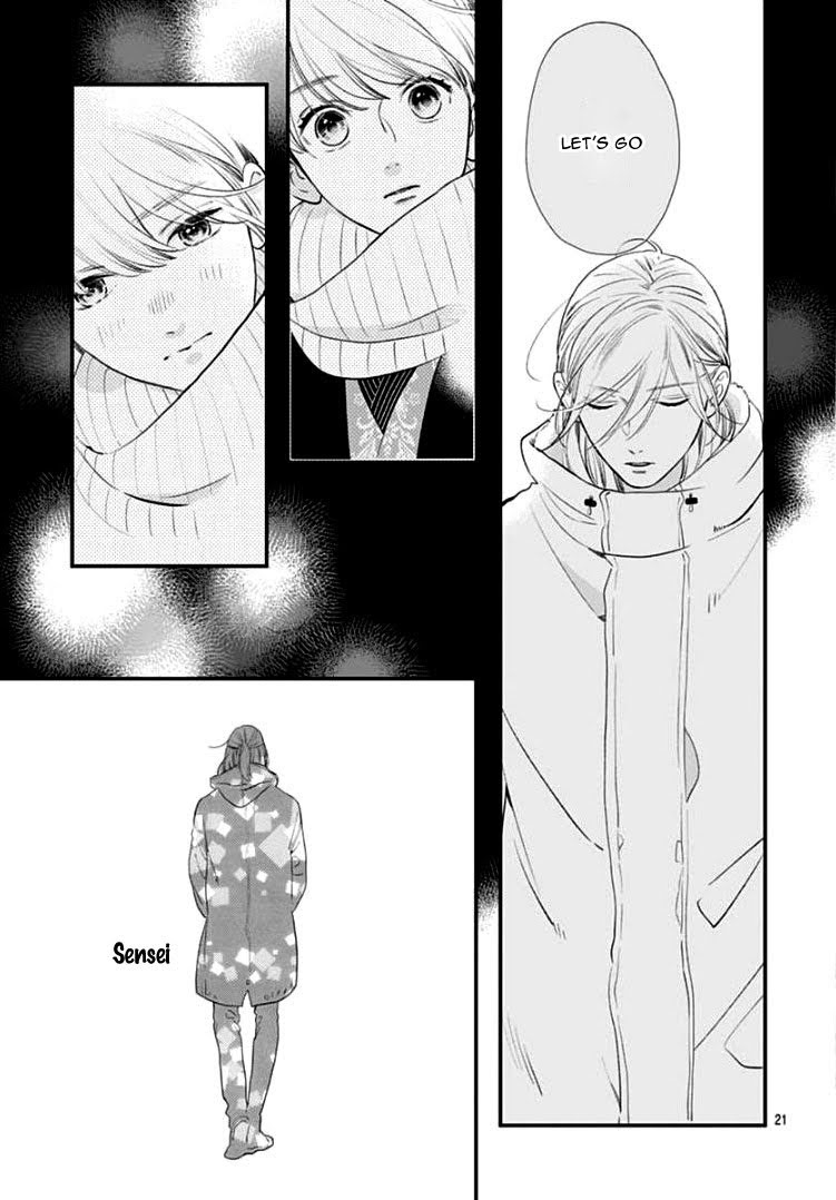 Read Tsubaki-chou Lonely Planet (en) Manga Online