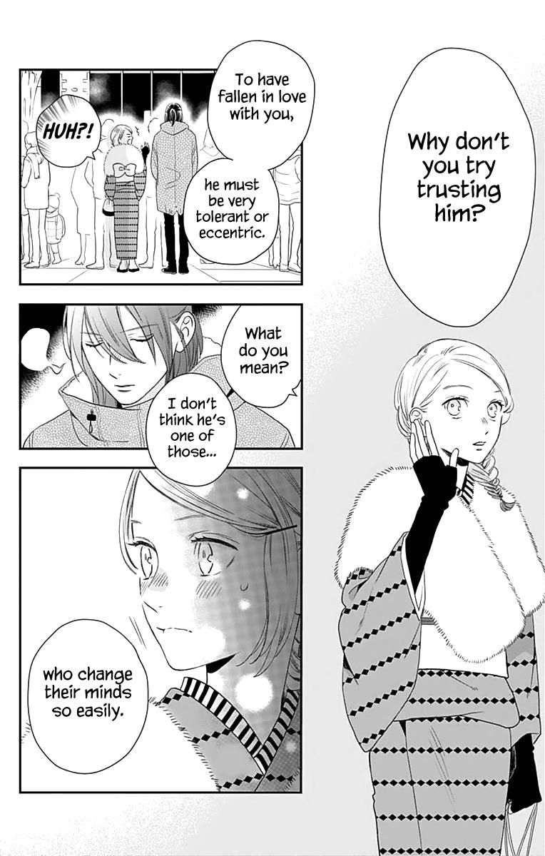 Read Tsubaki-chou Lonely Planet (en) Manga Online