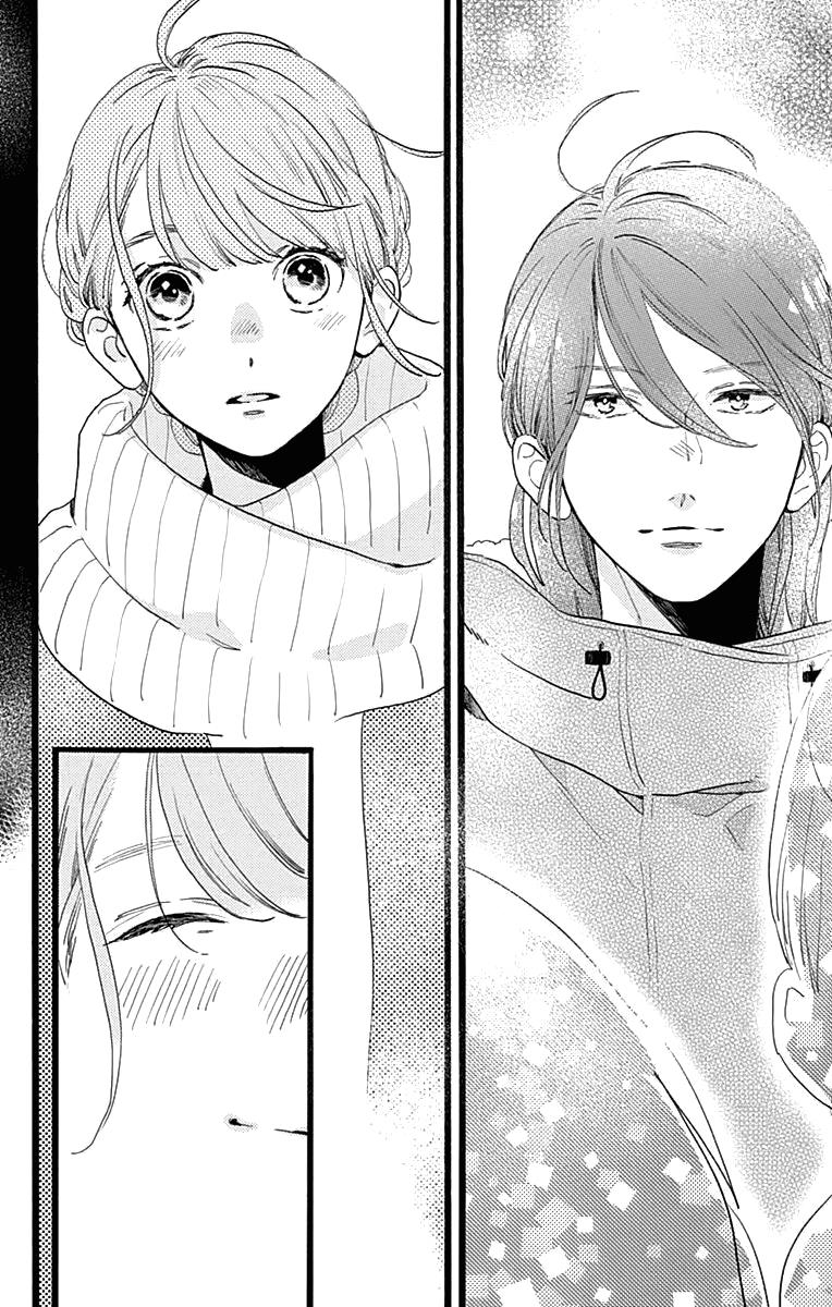 Read Tsubaki-chou Lonely Planet (en) Manga Online