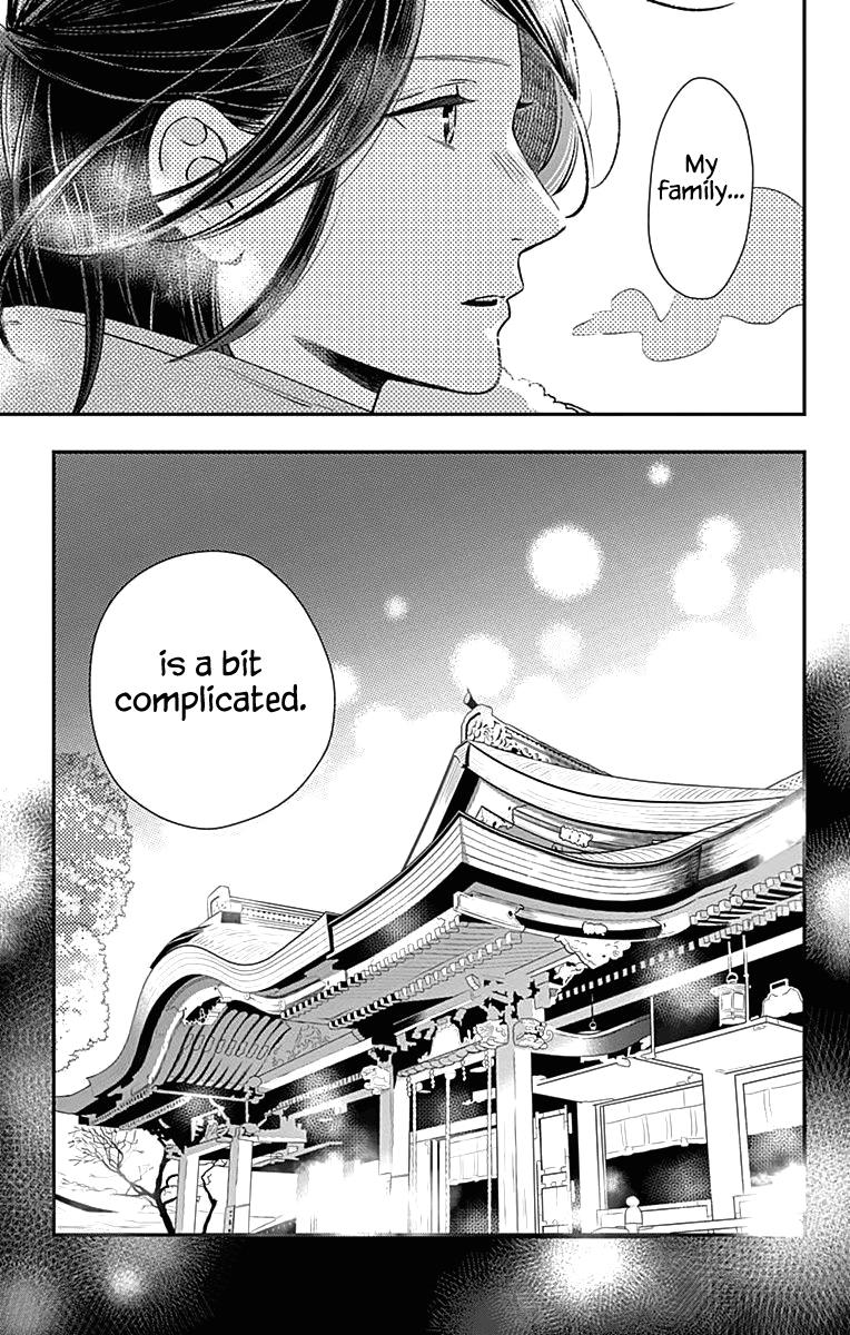 Read Tsubaki-chou Lonely Planet (en) Manga Online