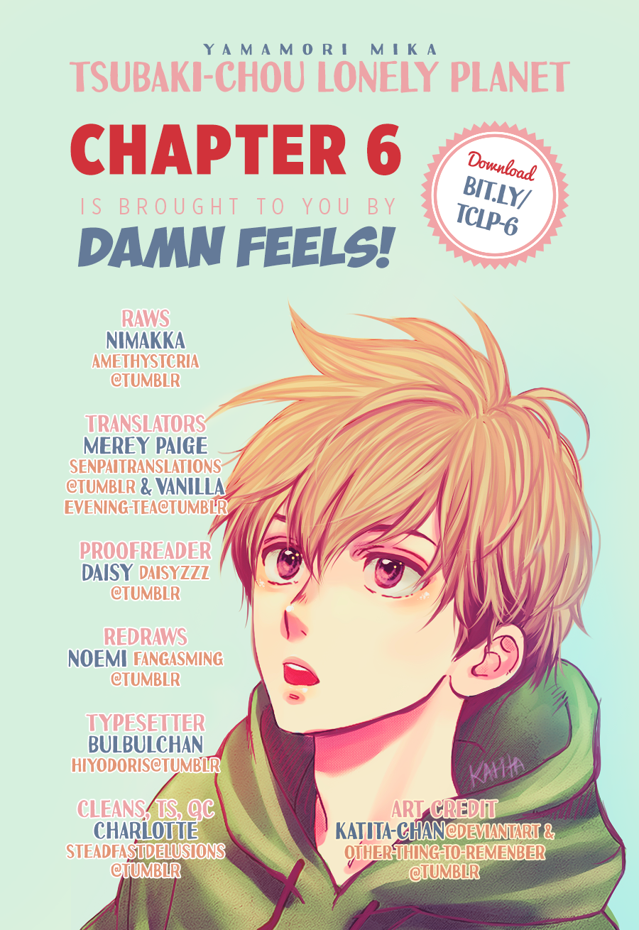 Read Tsubaki-chou Lonely Planet (en) Manga Online