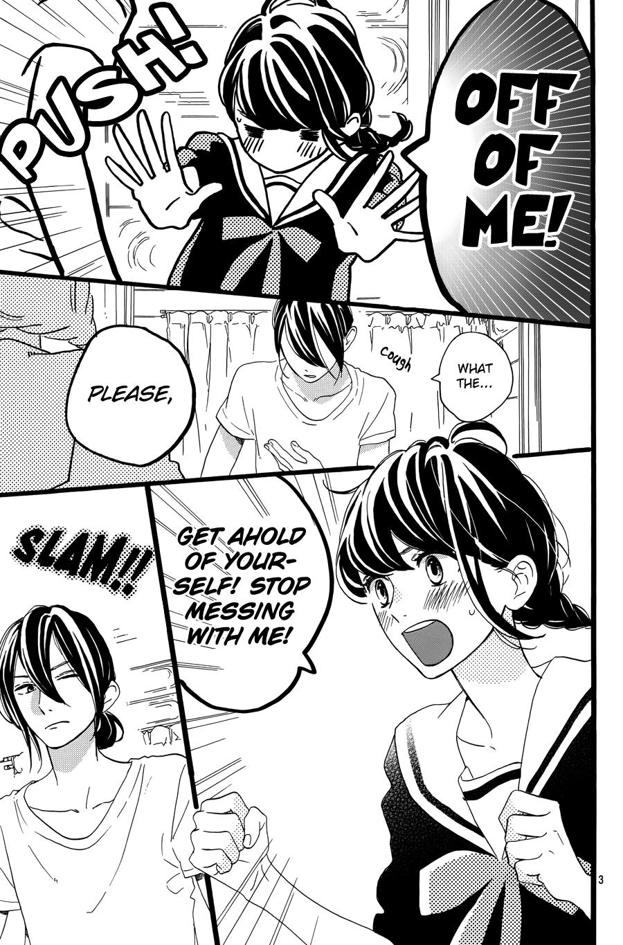 Read Tsubaki-chou Lonely Planet (en) Manga Online