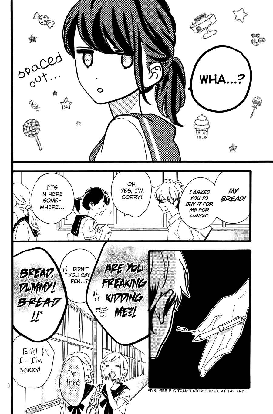 Read Tsubaki-chou Lonely Planet (en) Manga Online