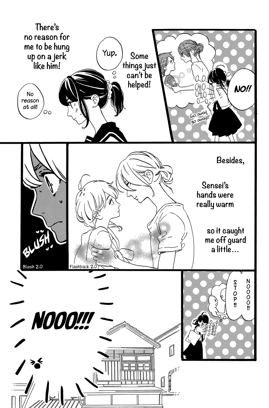 Read Tsubaki-chou Lonely Planet (en) Manga Online